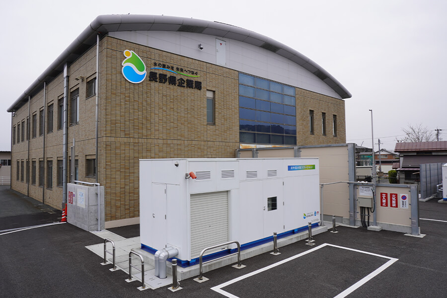 川中島水素ステーション